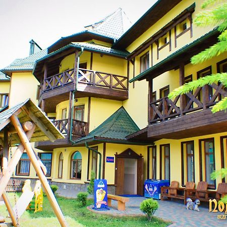 Hotel Podolyanka Slavske Exterior foto