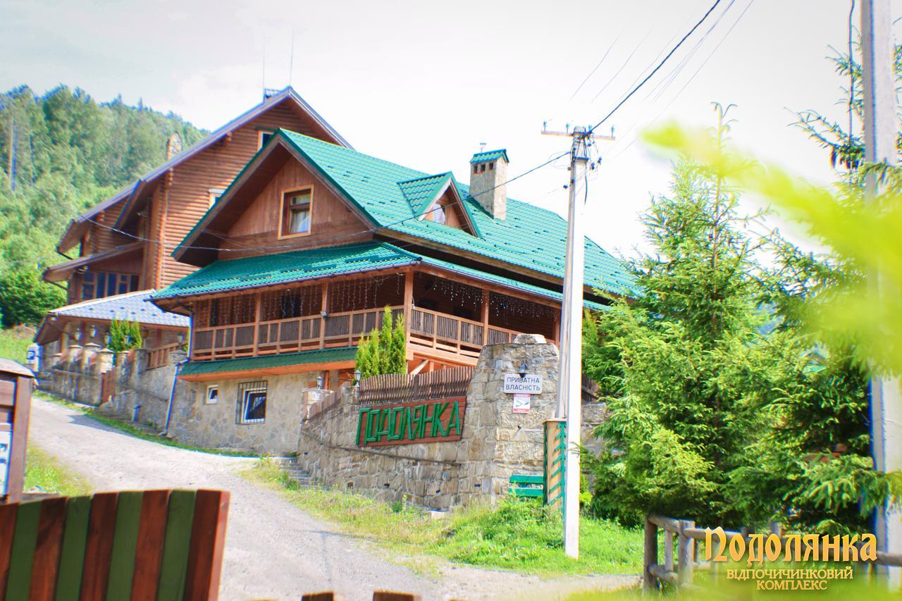 Hotel Podolyanka Slavske Exterior foto